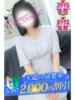 すえひろ 大和人妻城（/）