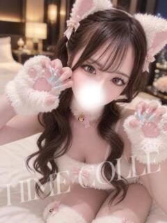 あむ 姫コレクション 高崎前橋店（高崎/デリヘル）