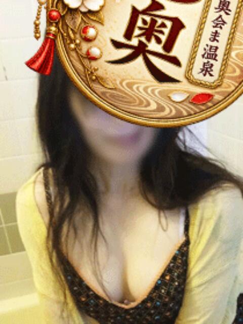 つき 立川奥さま温泉（人妻系デリヘル）
