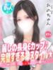 れの 手コキ＆オナクラ 大阪はまちゃん 谷九店（/）