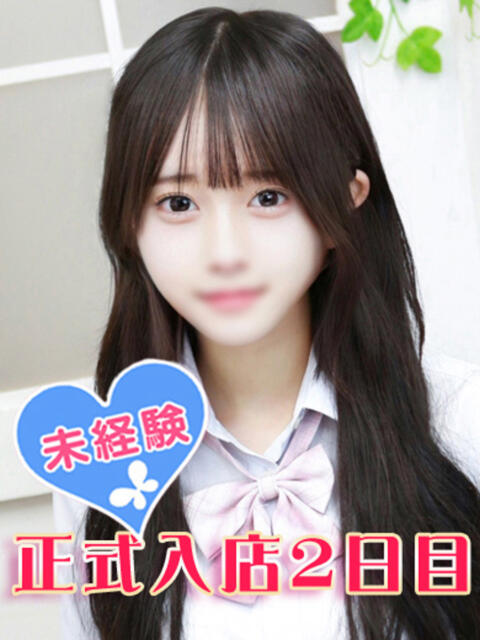 美咲みつば 池袋パラダイス（ホテヘル＆デリヘル）