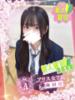 恋凪 れん アリス女学院 梅田校（/）
