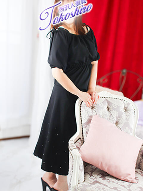 瀬戸 モアグループ所沢人妻城（人妻デリヘル）