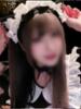 あまね ジャパンクラブ富士（/）