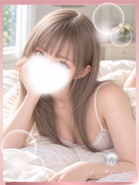 日向 こころ Candy Spa（キャンディースパ）（【非風俗】メンズエステ）