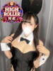 らら BUNNY×BUNNY（/）