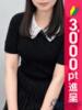 さなえ 池袋人妻ヒットパレード（シンデレラグループ）（/）