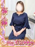 瀬里（せり） 川越　熟女の達人（川越/デリヘル）