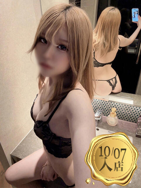 華宮ありな ウルトラセレクション（デリヘル）