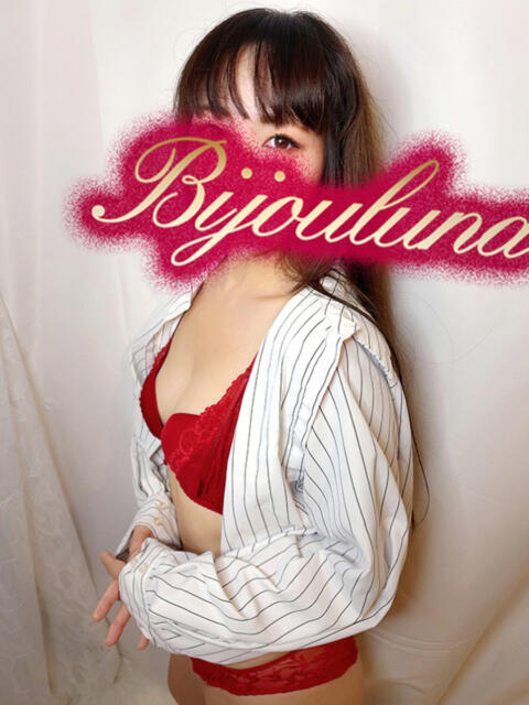 ゆい ビジョルナ（bijouluna）（ファッションヘルス）