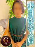 まなみ 人妻熟女の秘密の関係　熊谷店（熊谷/デリヘル）