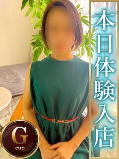 まなみ 人妻熟女の秘密の関係　熊谷店（熊谷/デリヘル）
