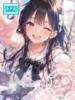 ☆乙姫【オトヒメ】☆ ピンクコレクション大阪（/）