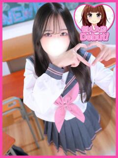 ここな