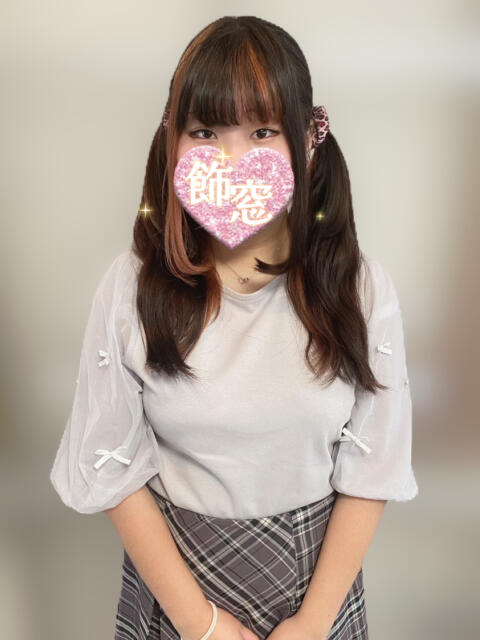 ヒガンバナ 飾窓（デリヘル）