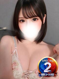ふわり◆細身巨乳のロリカワ美女 即イキ淫乱倶楽部 柏店（柏/デリヘル）