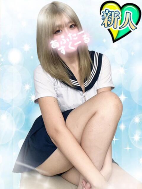 はく あふたーすくーる本店（セクキャバ）