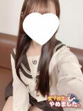 にの 難波女子高生はやめました！！（難波/デリヘル）