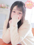 くるみ ふぁーすと・きす（越谷/ヘルス）
