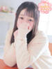 くるみ ふぁーすと・きす（/）