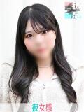 うみ 素人系イメージSOAP 彼女感 宇都宮本館（宇都宮/ソープ）