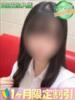 ゆみ ハンドキャンパス池袋（/）
