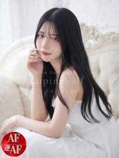 明日香ほまれ ルピナスハーフ新宿（新宿・歌舞伎町/ニューハーフ）