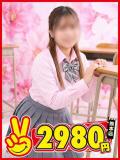 まひろ 熊本2980円（中央街/ヘルス）