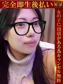 あゆむ♡色気満載爆乳Iカップ♡