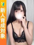 ゆら 白いぽっちゃりさん（鶯谷/ホテヘル）