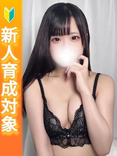 ゆら 白いぽっちゃりさん（ぽっちゃり専門ホテヘル）