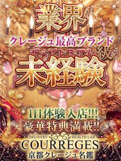 はな