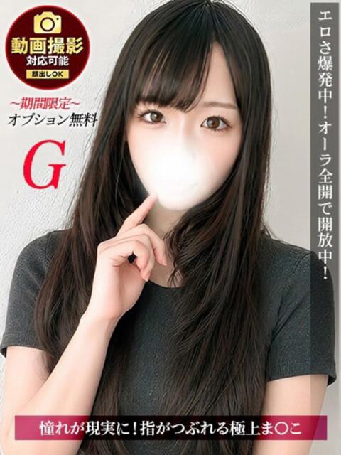 とわ ジュリアングループ三多摩店（デリヘル）