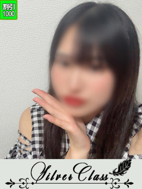 はるか 11チャンネル(ソープランド)