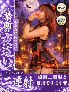 のん 京都人妻デリヘル倶楽部（祇園四条/デリヘル）
