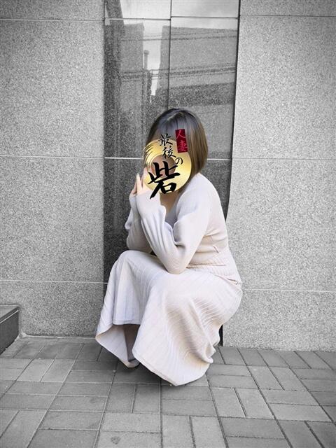 諸星あかり(もろぼしあかり) 人妻最後の砦 西船橋店（人妻系デリヘル）