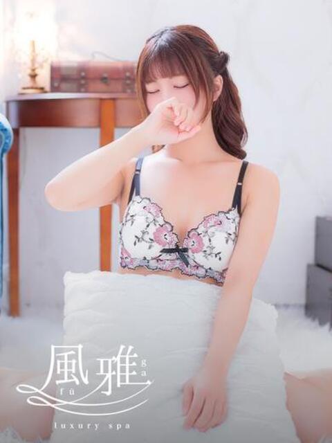 すう luxury spa 風雅（店舗型アロマエステ）