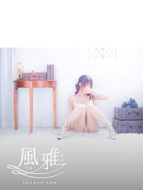 すう luxury spa 風雅（店舗型アロマエステ）