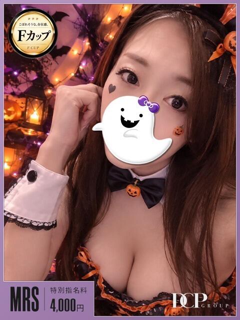 ユリノ 京都ホテヘル倶楽部（ホテヘル＆デリヘル）