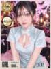 ゆずりは 京都デリヘル倶楽部（/）