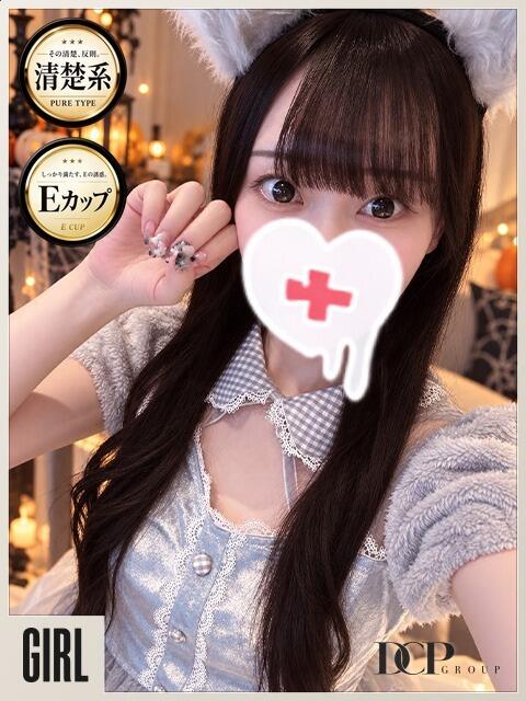 きょう 京都ホテヘル倶楽部（ホテヘル＆デリヘル）