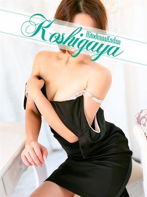 しほ モアグループ南越谷人妻花壇（人妻デリヘル）