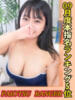 ぴゅあゆのあ 池袋巨乳風俗戦隊ぱいおつレンジャー（/）
