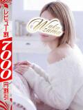 れな 若妻淫乱倶楽部 久喜店（久喜/デリヘル）
