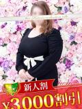 増田あむ 松戸人妻花壇（松戸/デリヘル）