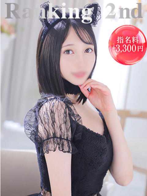 れな◇美乳なおしとやか美女◇ H-ash（アッシュ）（ホテヘル&amp;デリヘル）