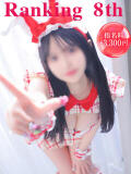 あいな◇黒髪の美巨乳美少女◇ H-ash（アッシュ）（新宿・歌舞伎町/デリヘル）