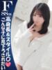 『きこ』 ESSENCE（/）