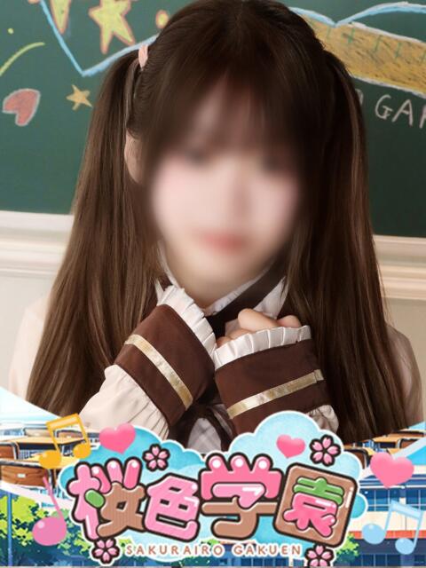 ひめ 桜色学園(学園系ソープランド)