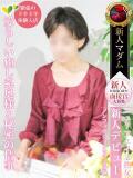 松下 奈緒 熟女・人妻マダム宮殿（錦/デリヘル）